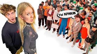 Даша Дошик vs 50 ХЕЙТЕРОВ! **послала подписчиков?**