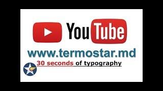 Promo Video www termostar md