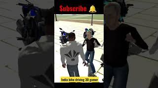 india bike driving 3D funny gaming story//#viral #trending #youtube #funny #shorts #subscribe #like