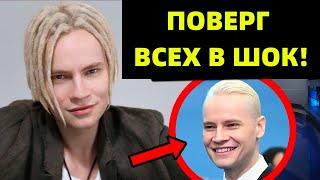 ВСЕ В ШОКЕ! SHAMAN СРАЗИЛ ВСЕХ СВОЕЙ ВСТРЕЧЕЙ С ПРЕЗИДЕНТОМ!