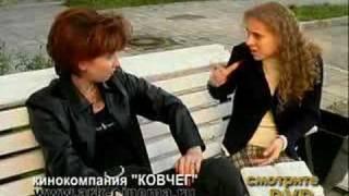 Анонс фильма "ПОДРУГИ"