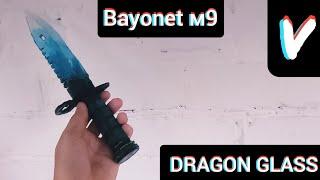 Как сделать bayonet м9 в скине "DRAGON GLASS"? - легко и просто!