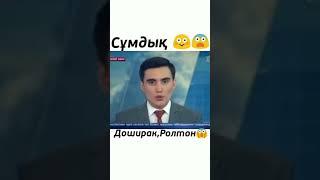 28 апреля 2019 г.