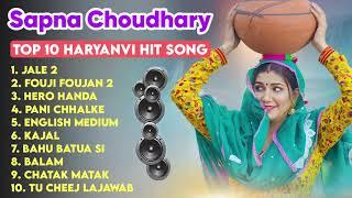 Sapna Choudhary New Haryanvi Songs | New Haryanvi Jukebox 2024 | Sapna Choudhary All Superhit Songs