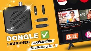 Dish TV Smart+ Dongle Launched for Android TV  | Dish TV