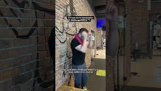 База про пресс. Правильная техника скручиваний #спорт #фитнес #gym #тренер