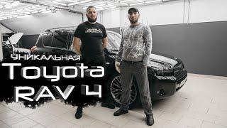 400.000 в АВТОЗВУК? Toyota RAV4 на пневме. Обзор от Gempala