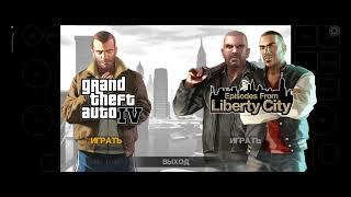 Exagear GTA IV - HOW TO (Как запустить GTA IV на Android) 25-40min stable