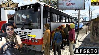 APSRTC TATA Super Luxury To Srisailam Bus Free Map Buses Driving ETS2