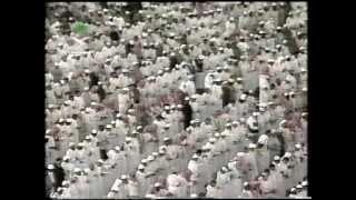 Kabe İmamlarından Yasin Tebareke rahman ve namaz sureleri