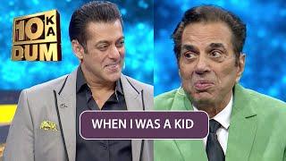 Dharmendra Ji ने Salman से Share किए 'बचपन के किस्से' | Dus Ka Dum