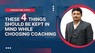 How to choose Best Coaching Institute in #KOTA? #neet  /#jee - #kota_coaching | Quantum_Kota