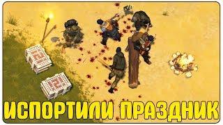 ОНИ ПРИШЛИ ИСПОРТИТЬ ПРАЗДНИК! НАКОНЕЦ-ТО ЧОППЕР! - Last Day on Earth: Survival