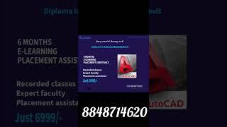 +2 കഴിഞ്ഞാൽ എന്ത് ചെയ്യണം | Diploma Courses |Job related |
