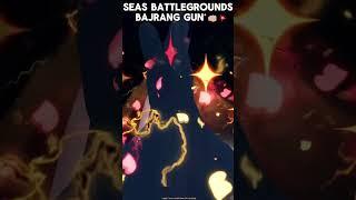 Seas Battlegrounds | Bajrang gun | Gear 5 Luffy