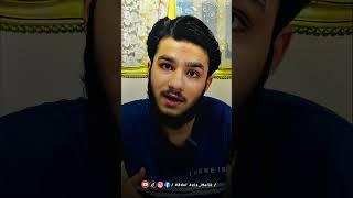 What’s You Get From This ?? || #Shots #Islam #Islamic