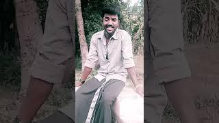 #suber#lovesong#Tamil
