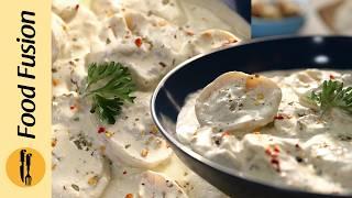Alfredo Tortellini Recipe by Food Fusion
