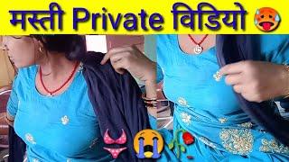 New Video​ breastfeeding vlogs new 2025 lastest #shabnambhabhikavlogs