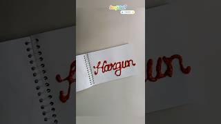 Name art #foryou #sanjida17 #name #world #trending #glitter