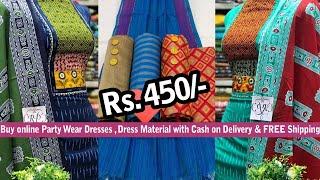 Buy online Party Wear Dresses (पार्टी ड्रेसेस), Dress Material with Cash on Delivery & FREE Shipping