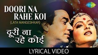 Doori Na Rahe Koi with lyrics | दूरी न रहे कोई के बोल | Kartavya | Lata Mangeshkar,Rekha (Speak)