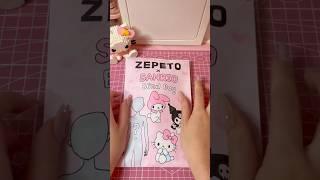 ZEPETO x sanrio blind bag 🩷 #ZEPETO #sanrio #hellokitty #diy #craft #papercraft #blindbag #asmr #ad