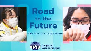 Road to the Future (Hokkaido University's ISP)