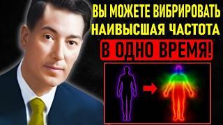 ЗАПРЕТНАЯ ТЕХНИКА, КОТОРАЯ ПРЕОБРАЗУЕТ ВАШУ РЕАЛЬНОСТЬ ЗА 7 ДНЕЙ