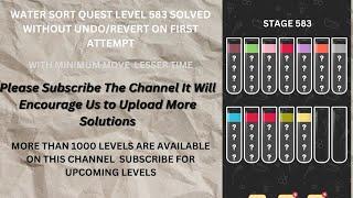 Water Sort Quest Level 583 Solution Walkthrough without any Revert