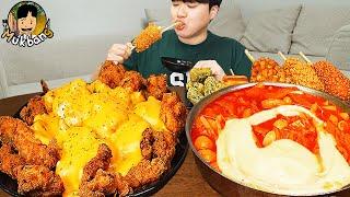 ASMR MUKBANG 체다치즈 양념 치킨먹방! 치즈 떡볶이 명랑핫도그 CRISPY FRIED CHICKEN HOT DOG EATING SOUND!