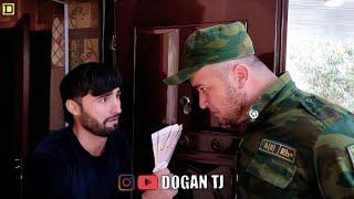 АБЛАВА САР ШИД БГРЕЗ ЁКИ ПУЛ БТЕ ХИЗМАТ НАРАВ /DOGAN TJ