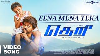 Theri Songs | Eena Meena Teeka Official Video Song | Vijay, Nainika | Atlee | G.V.Prakash Kumar