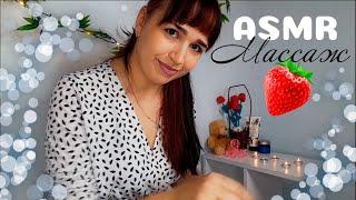 ASMR | АСМР Массаж поясницы и ягодиц Масло, скраб | Lumbar and Buttocks massage  oil, scrub