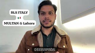 Bls Lahore Italy | Bls Multan Appointment | Dq Consultant |