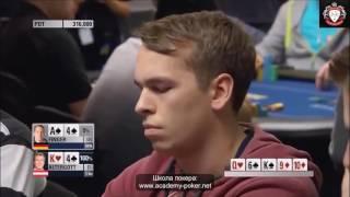 Academy poker net   Не простое решение на ривере Will Max Altergott vs Martin Finger !