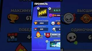 #squadbusters #brawlstars #supercell #JP20QQLV9