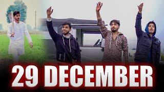 SUCHA YAAR || 29 December || SAD SONG / SUCHA YAAR Latest song/New Punjabi Song 2021 Sucha Yaar song