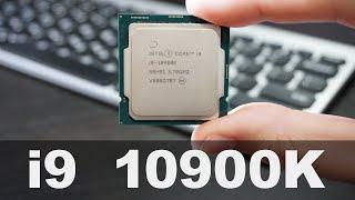 Intel Core i9 10900K - ТОП Процессор или попытка догнать AMD