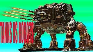 TANKS VS ROBOTS#3 как War robots роботы vs танков битва онлайн видео для детей TANK vs  GIANT ROBOT