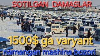 sotilgan damas narxi namangan mashina bozori 22,12,24 yil #sotilgan_damas