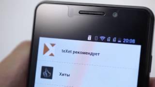 Мобильный телефон TeXet TM 4677