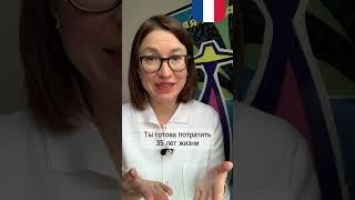 Как не забросить изучение языка уже на начальном этапе? Чего точно делать нельзя?