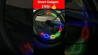 Cycle Smart Gadgets under ₹199#shorts #youtubeshorts #science #gaming #gadgets #science