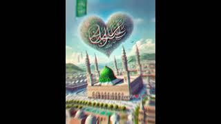 ya rasulallah sun ligiye my name is Jamil Akhtar