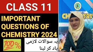 Class 11 Chemistry Important Questions For Exam 2024| Important Topics Of Chemistry XI|