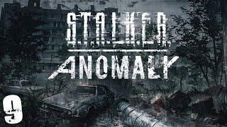 S.T.A.L.K.E.R. Anomaly 1.5 #9. Ученый Бродяга