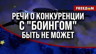  Провал "Ростеха"! 30 авиакомпаний РФ могут ОБАНКРОТИТЬСЯ в 2025 году