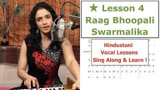 Lesson 4: Raag Bhoopali Swarmalika, राग भूपाली स्वरमालिका (Indian Classical Lessons | Bidisha Ghosh)