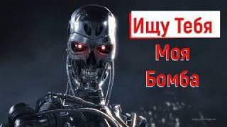Секира